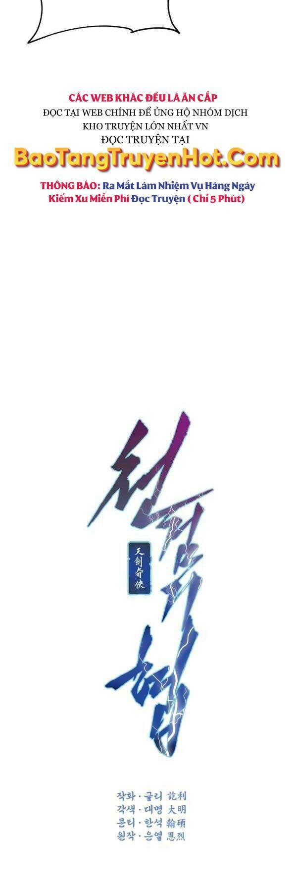 Thời Đại Hoàng Kim Của Thiên Kiếm: Chapter 29