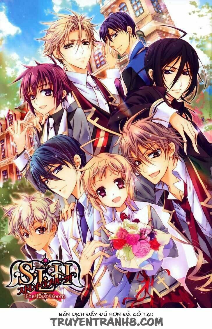 S.L.H (Stray Love Hearts): Chapter 20