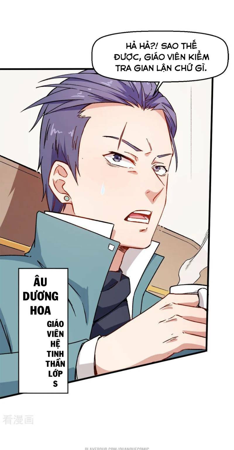 Vườn Trường Cuồng Sư Hệ Thống: Chapter 61