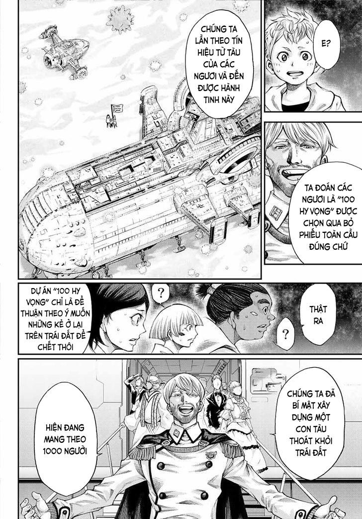 Kamisama No Iutoori Zero: Chapter 3