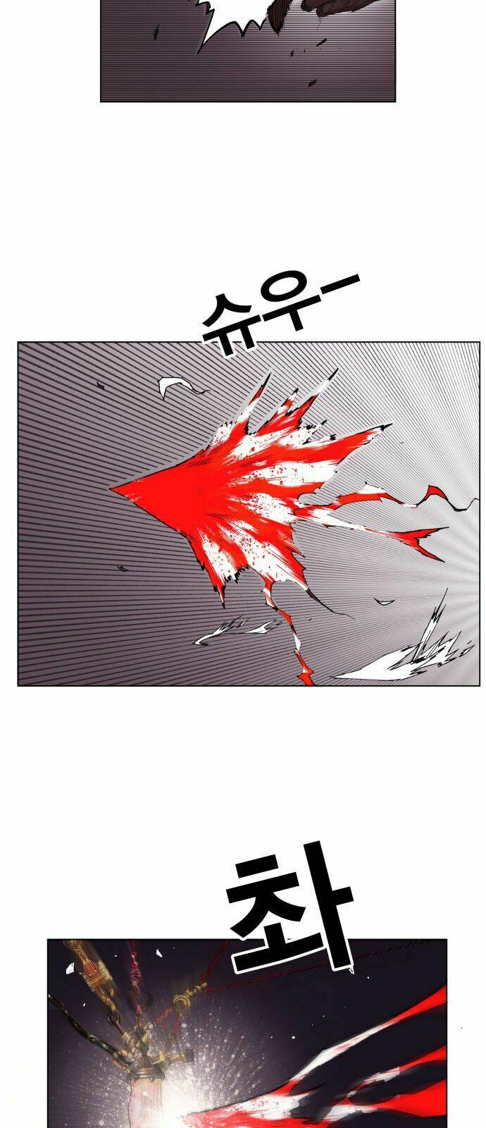 Hard Core Leveling Warrior: Chapter 90