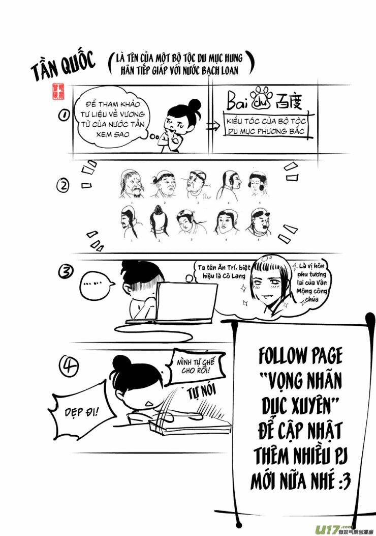 Tạp Tư Lục: Chapter 24