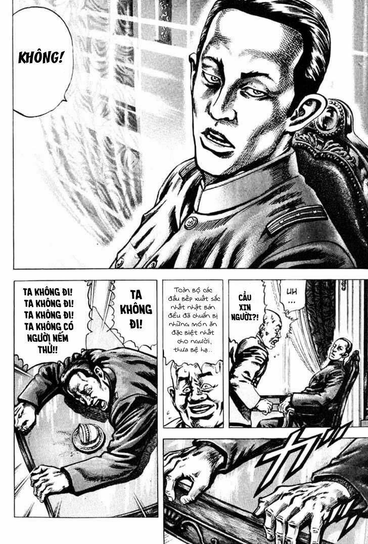 Souten No Ken: Chapter 2