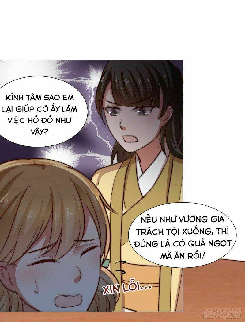 Song Thế Sủng Phi: Chapter 5