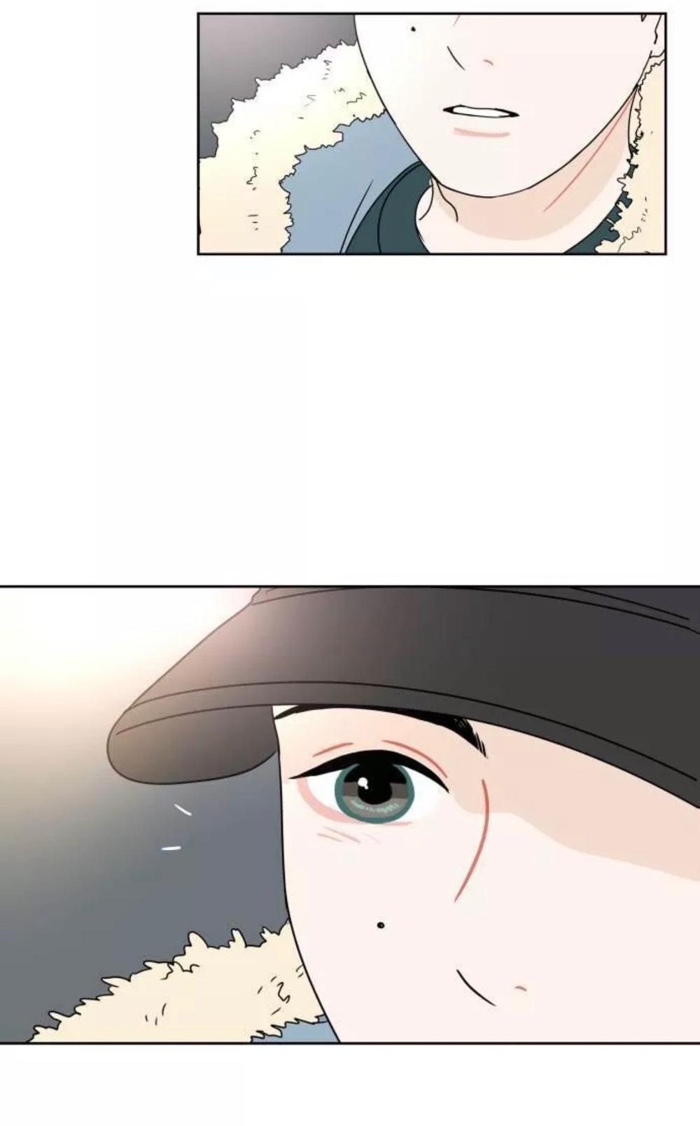 30 Phút Bước Đi Bên Em: Chapter 2.2