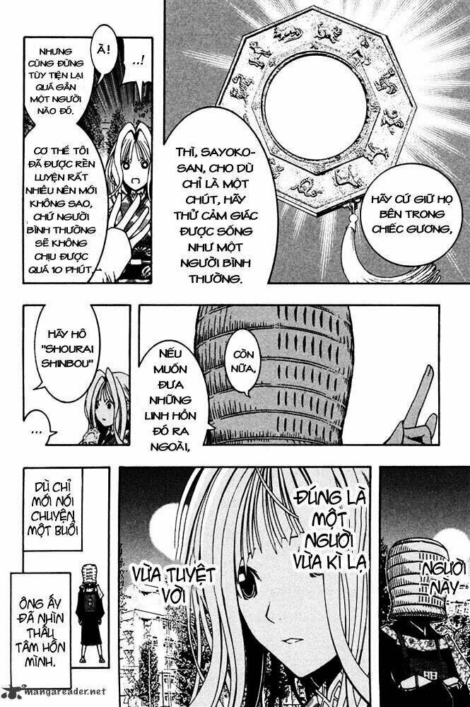 Renai Kaidan Sayoko-San: Chapter 5
