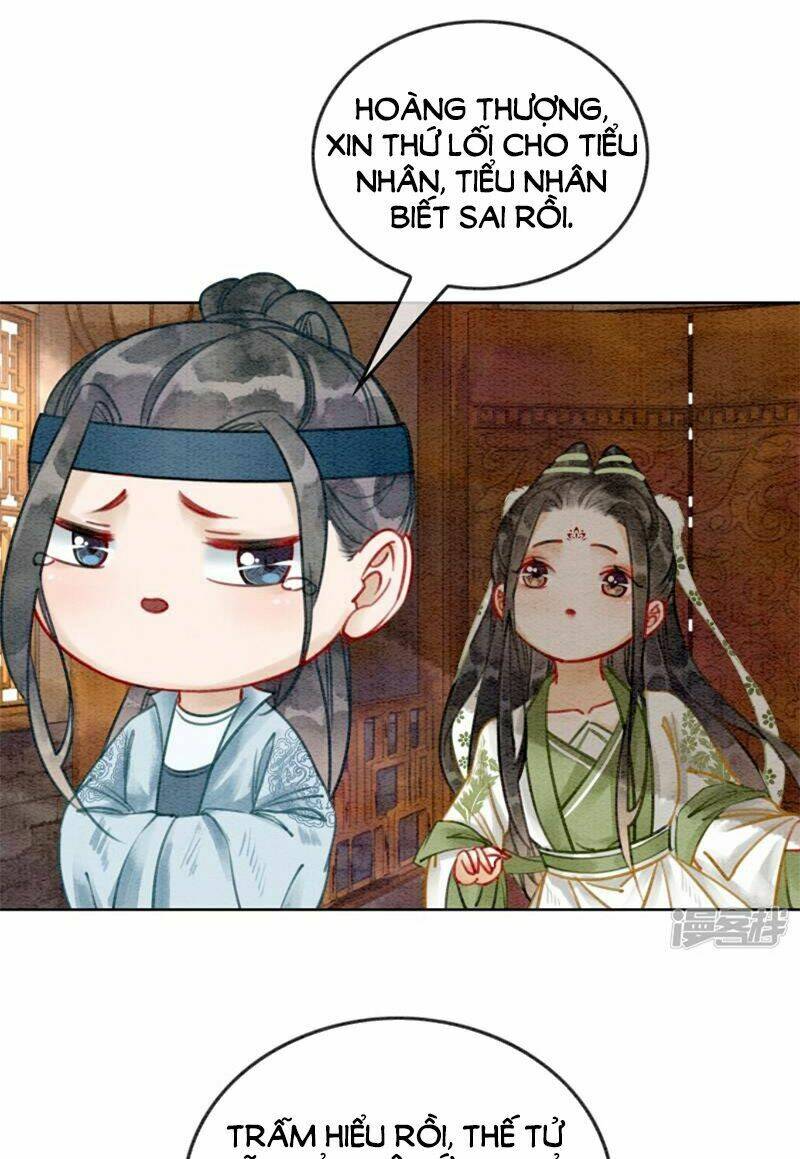 Hậu Cung Của Trẫm Cháy Rồi!: Chapter 19