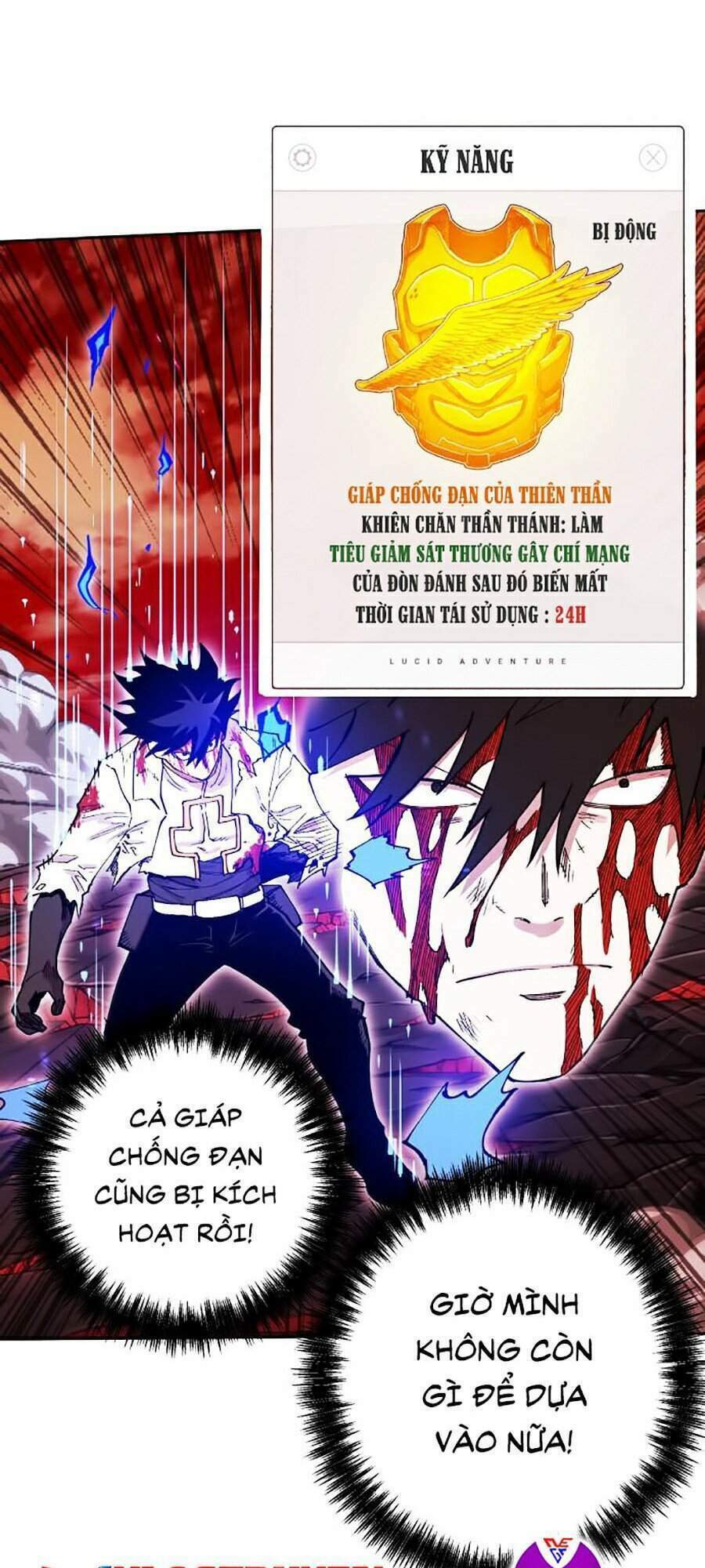 Hard Core Leveling Warrior Ss2: Chapter 96