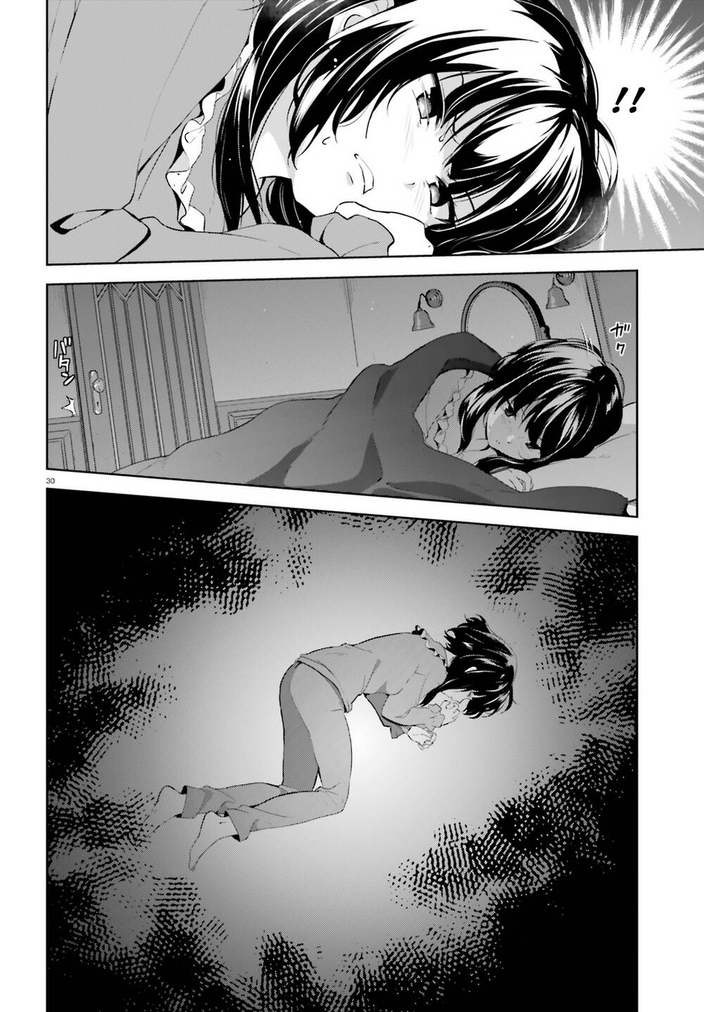 Phước Lành Cho Thế Giới - Ngoại Truyện Megumin: Chapter 19
