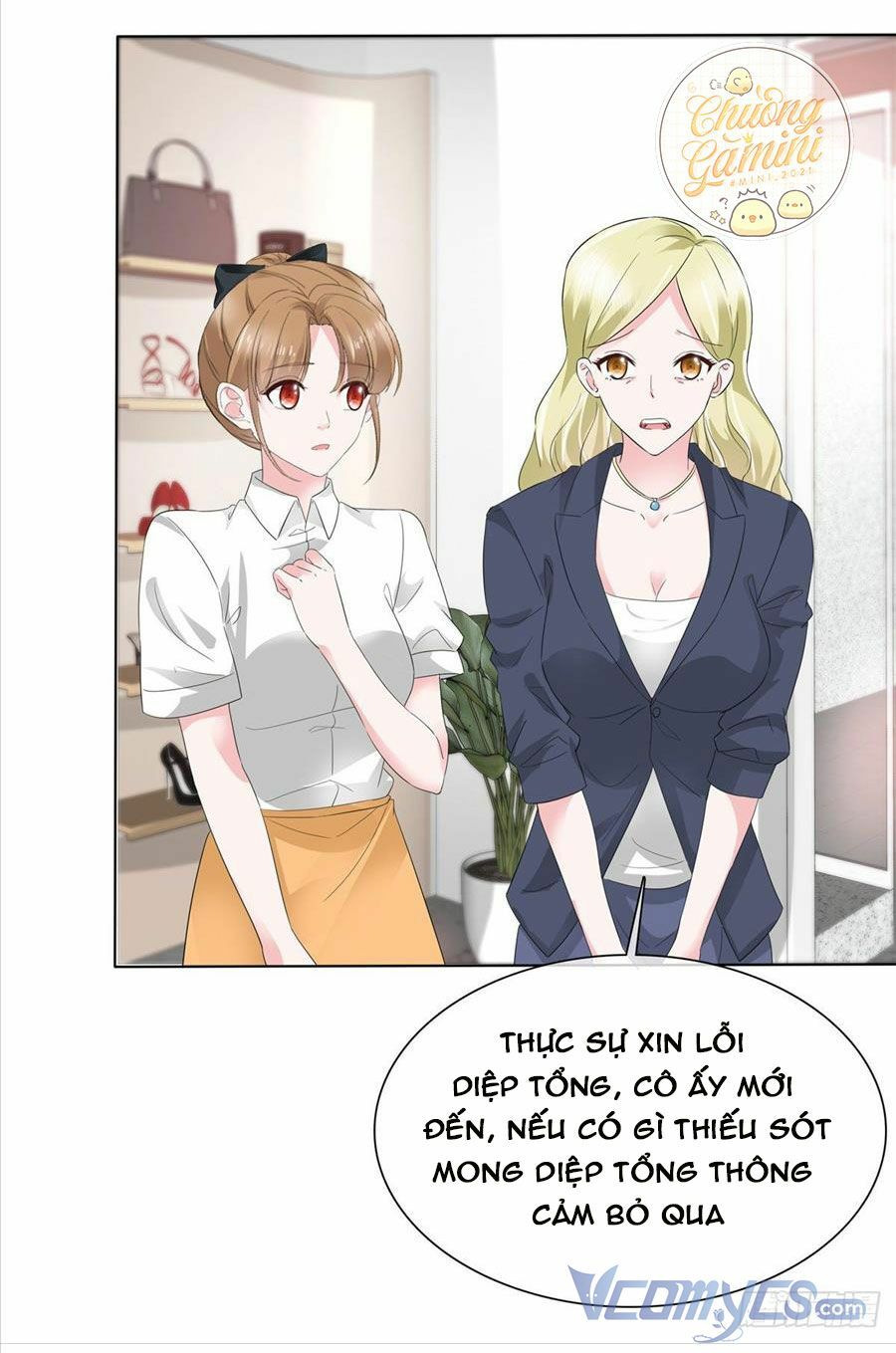 Nhược Hữu Hàn Đông Ngộ Noãn Dương: Chapter 17