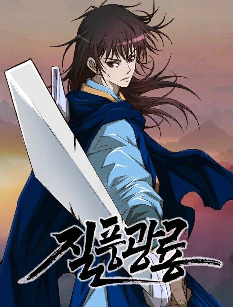 Cuồng Long: Chapter 2