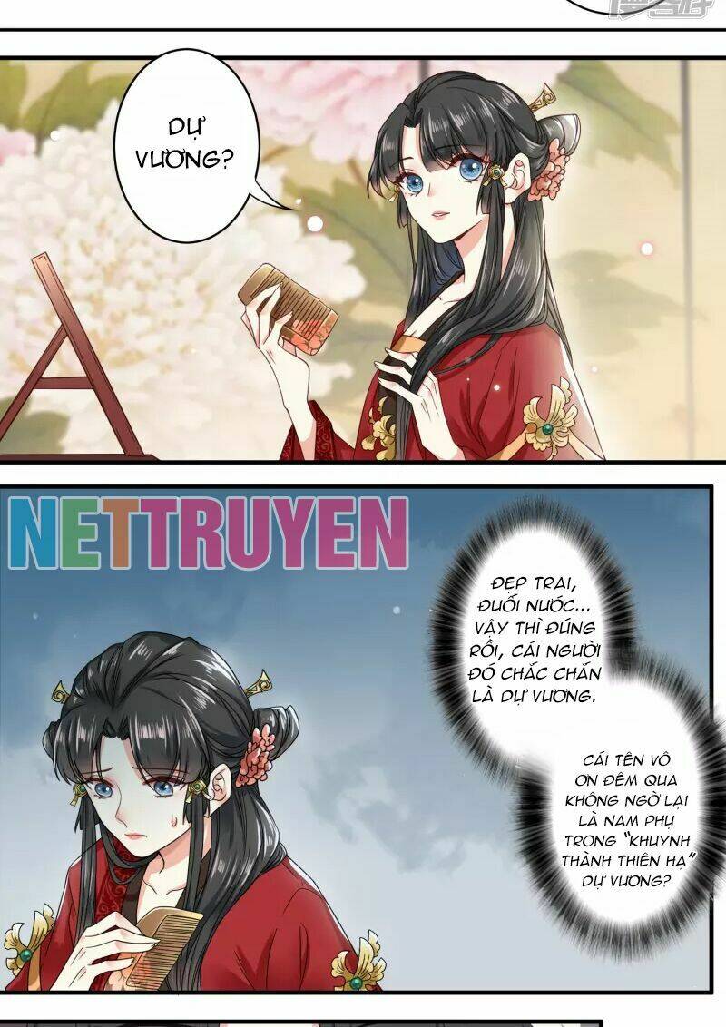 Đích Nữ Kiều Phi: Chapter 1