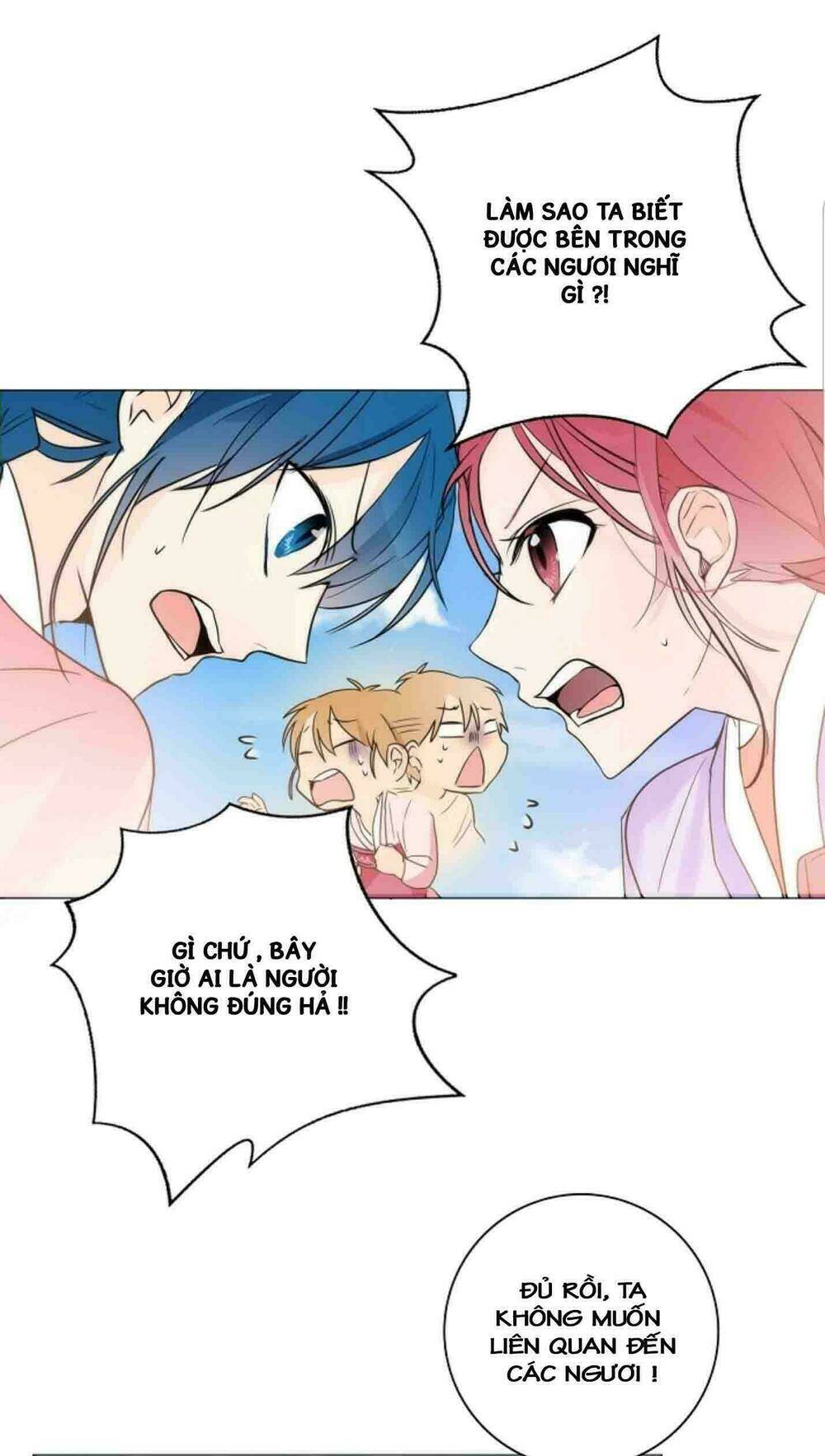 Chae Hong Sa: Chapter 17