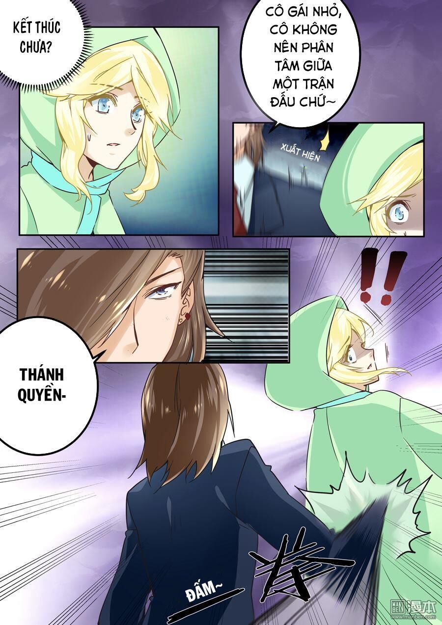 After Transformation, Mine And Her Wild Fantasy: Chapter 43