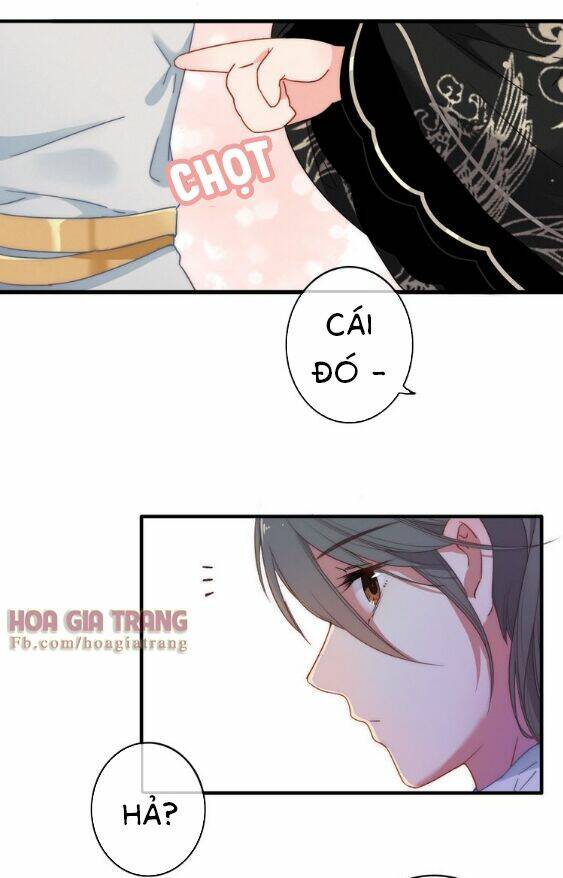 Dữ Tử Thành Thuyết: Chapter 3