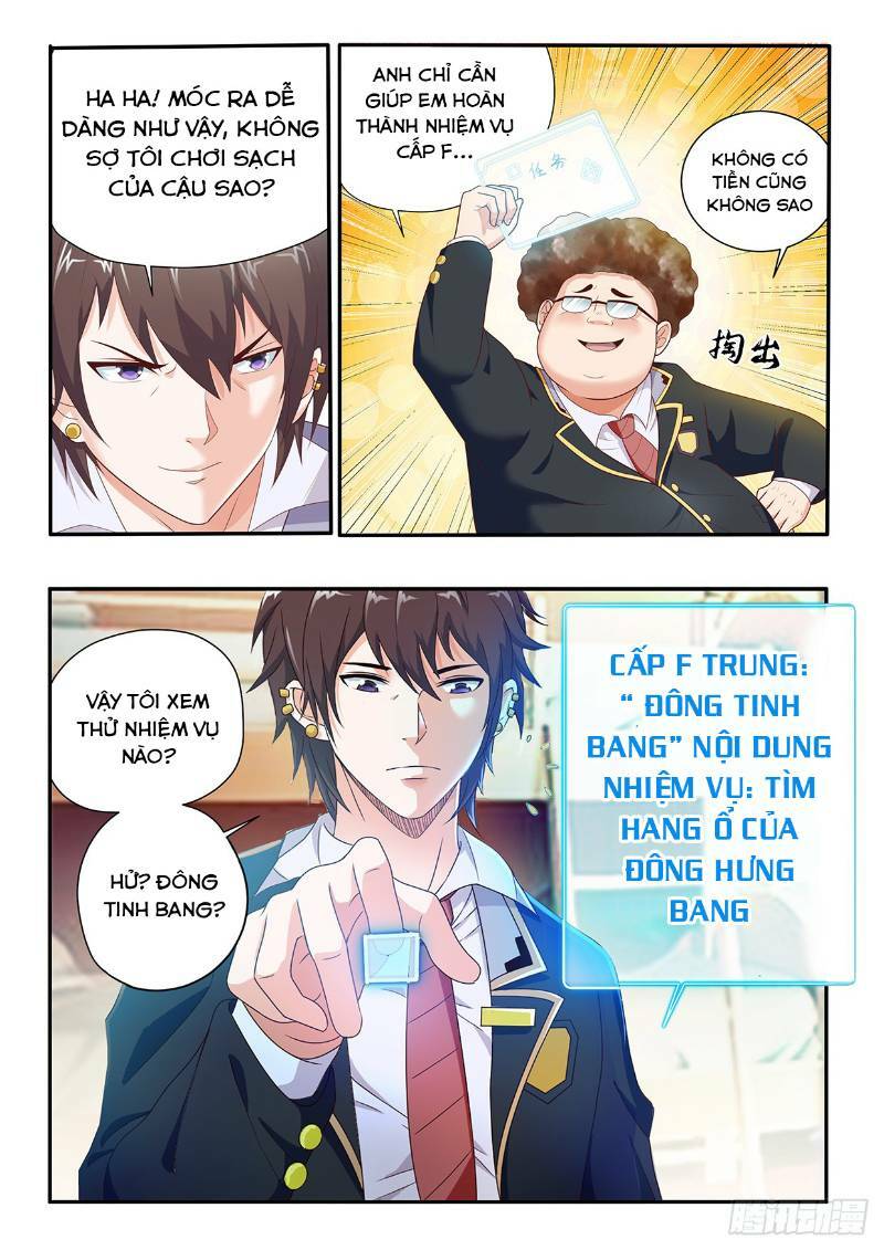 Khắc Kim Chi Vương: Chapter 8