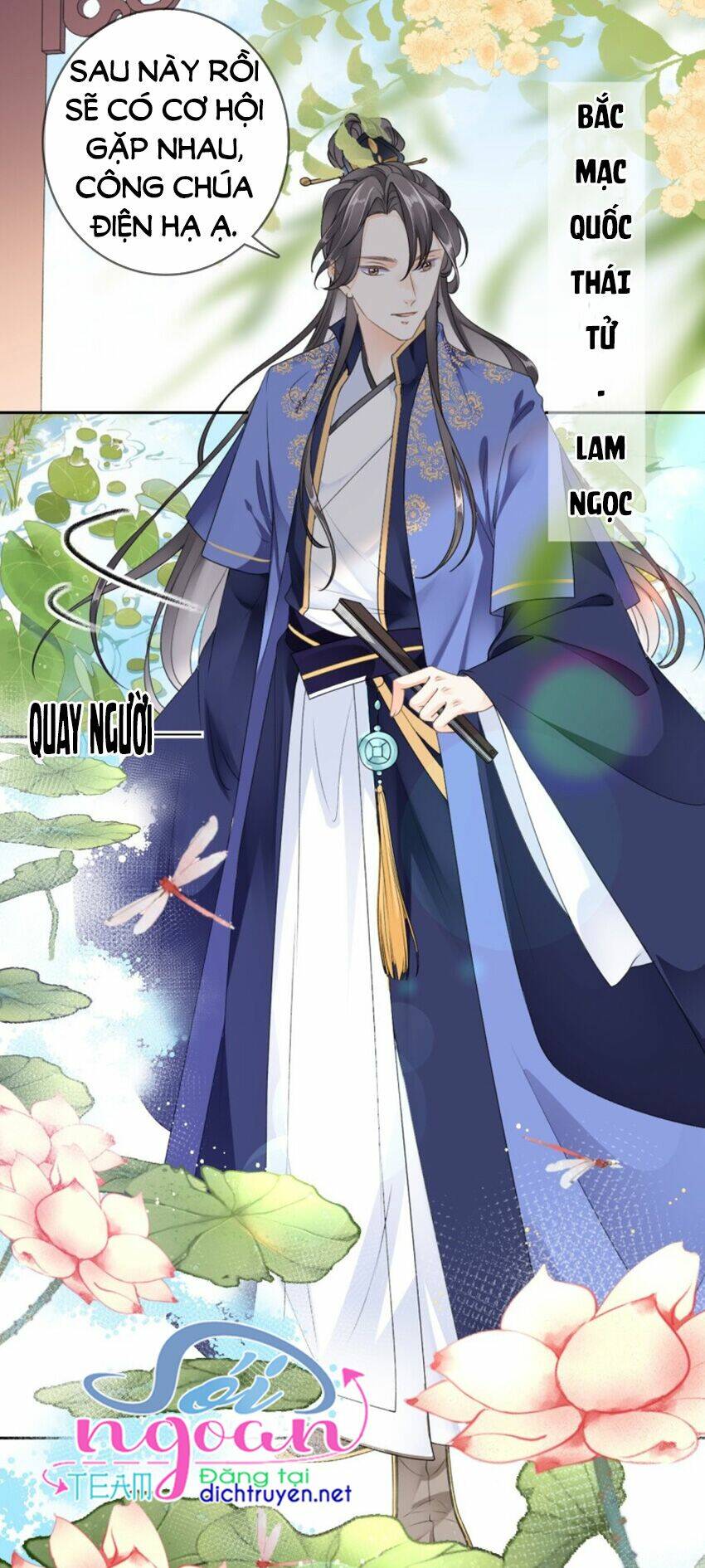 Tang Lạc Túy Tại Nam Phong Lý: Chapter 85
