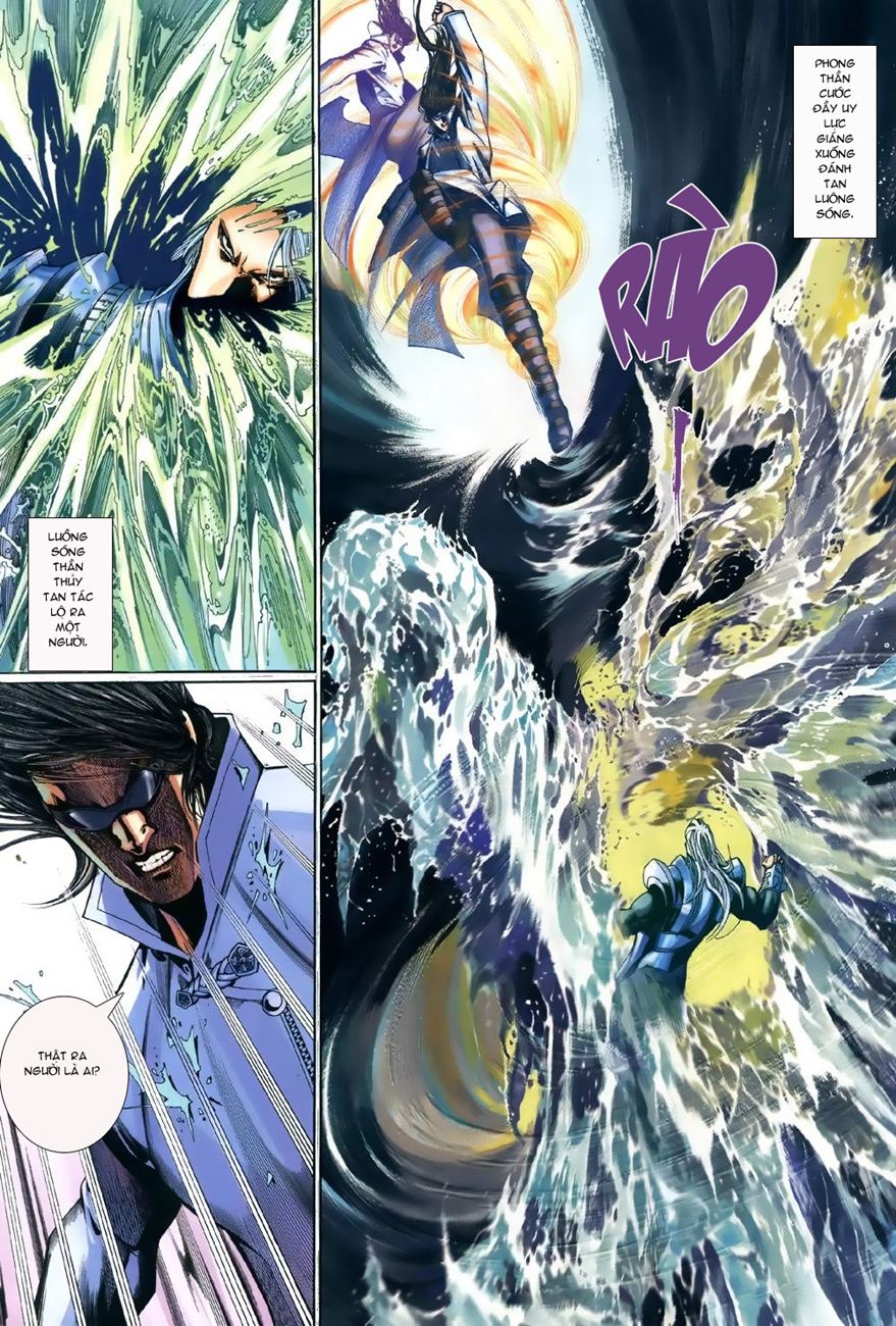 Phong Vân Tân Tác Thần Võ Ký: Chapter 2