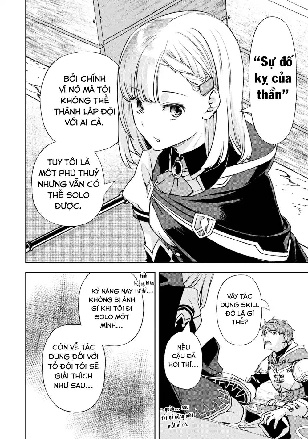 The Chronicles Of The Misfit Quartet And Their Unrivaled Synergy: Chapter 3