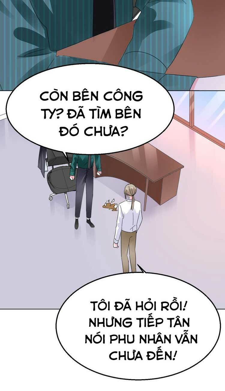 Điều Ước Sủng Ái Bất Bình Đẳng: Chapter 96.1