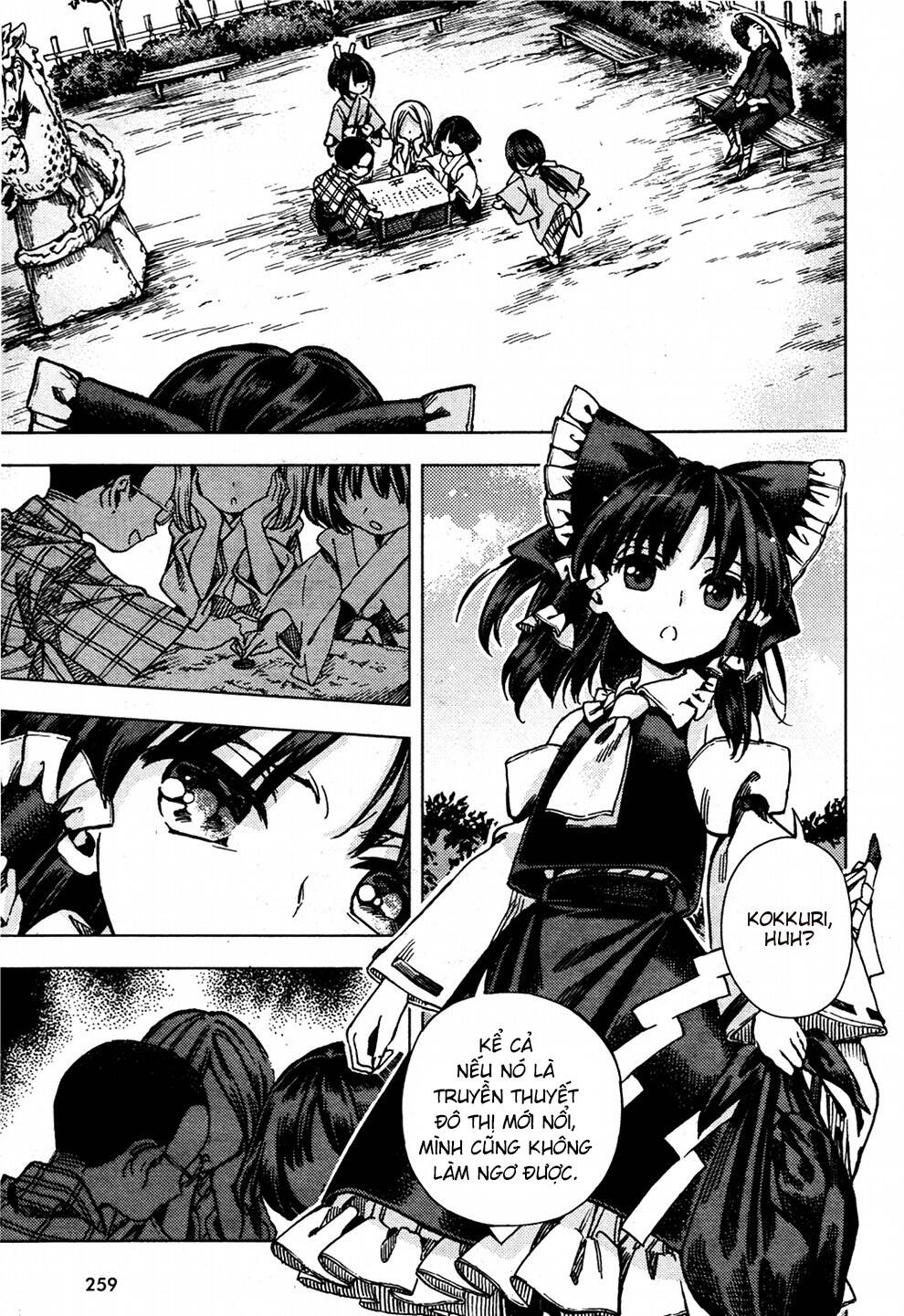 Touhou Suzunaan ~ Forbidden Scrollery: Chapter 27