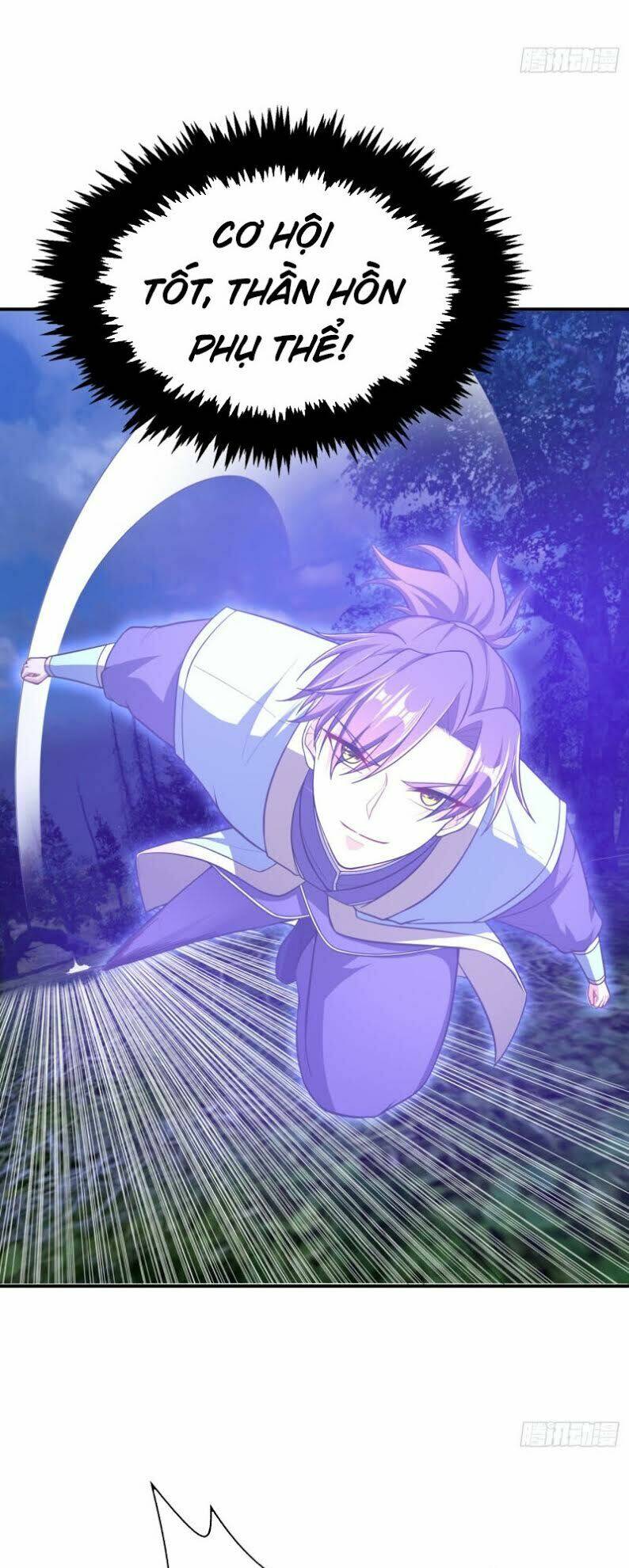 Yêu Giả Vi Vương: Chapter 107