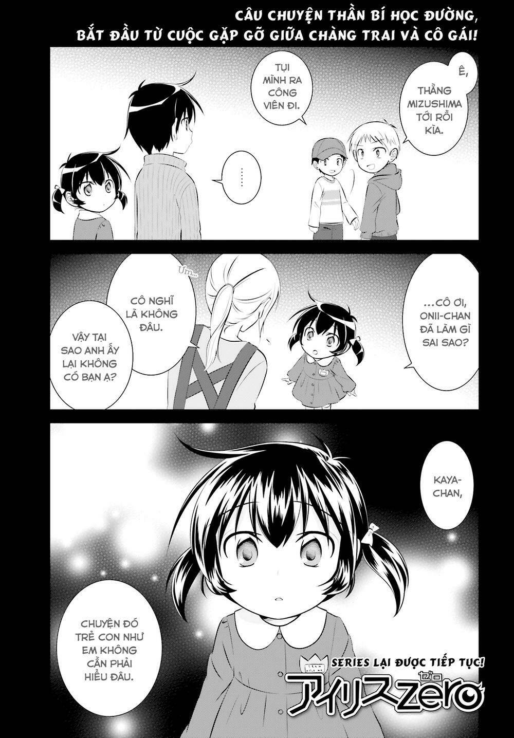 Iris Zero: Chapter 42