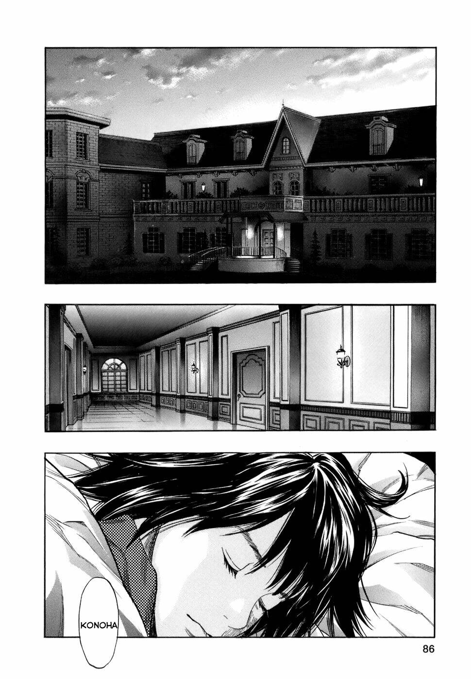 Zetman: Chapter 137