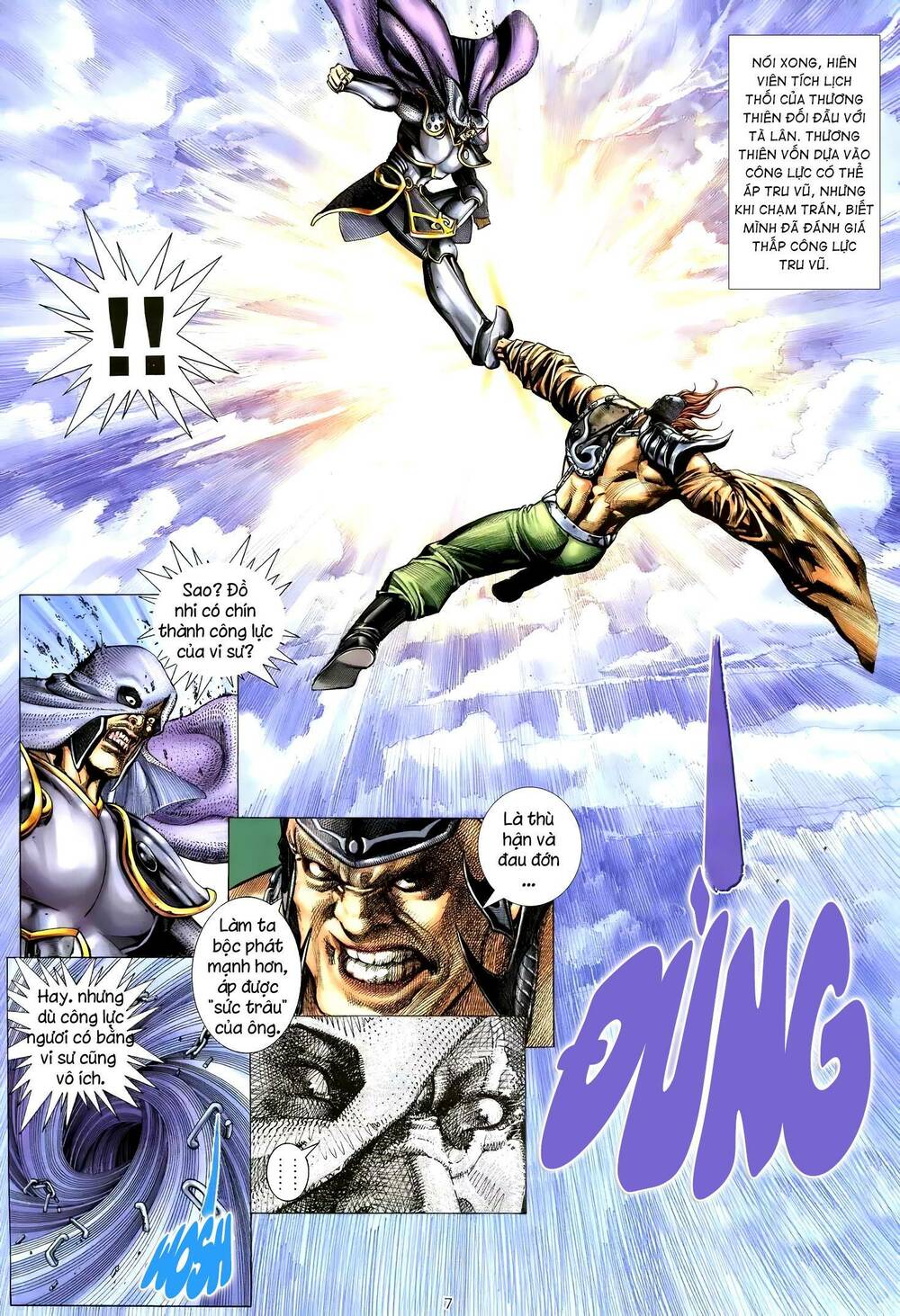 Thiên Sát Cuồng Đao: Chapter 99