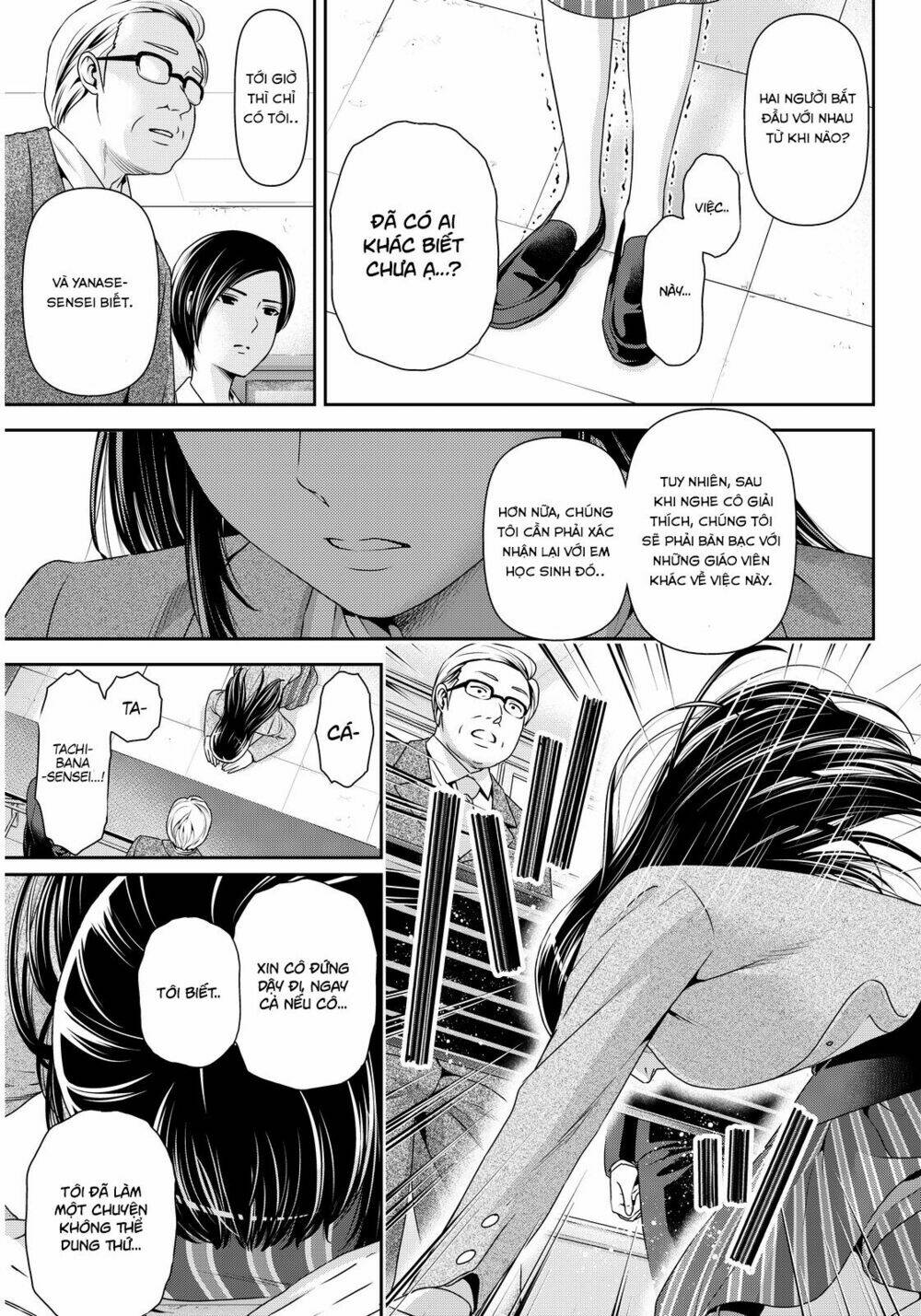 Bạn Gái Chung Nhà: Chapter 63