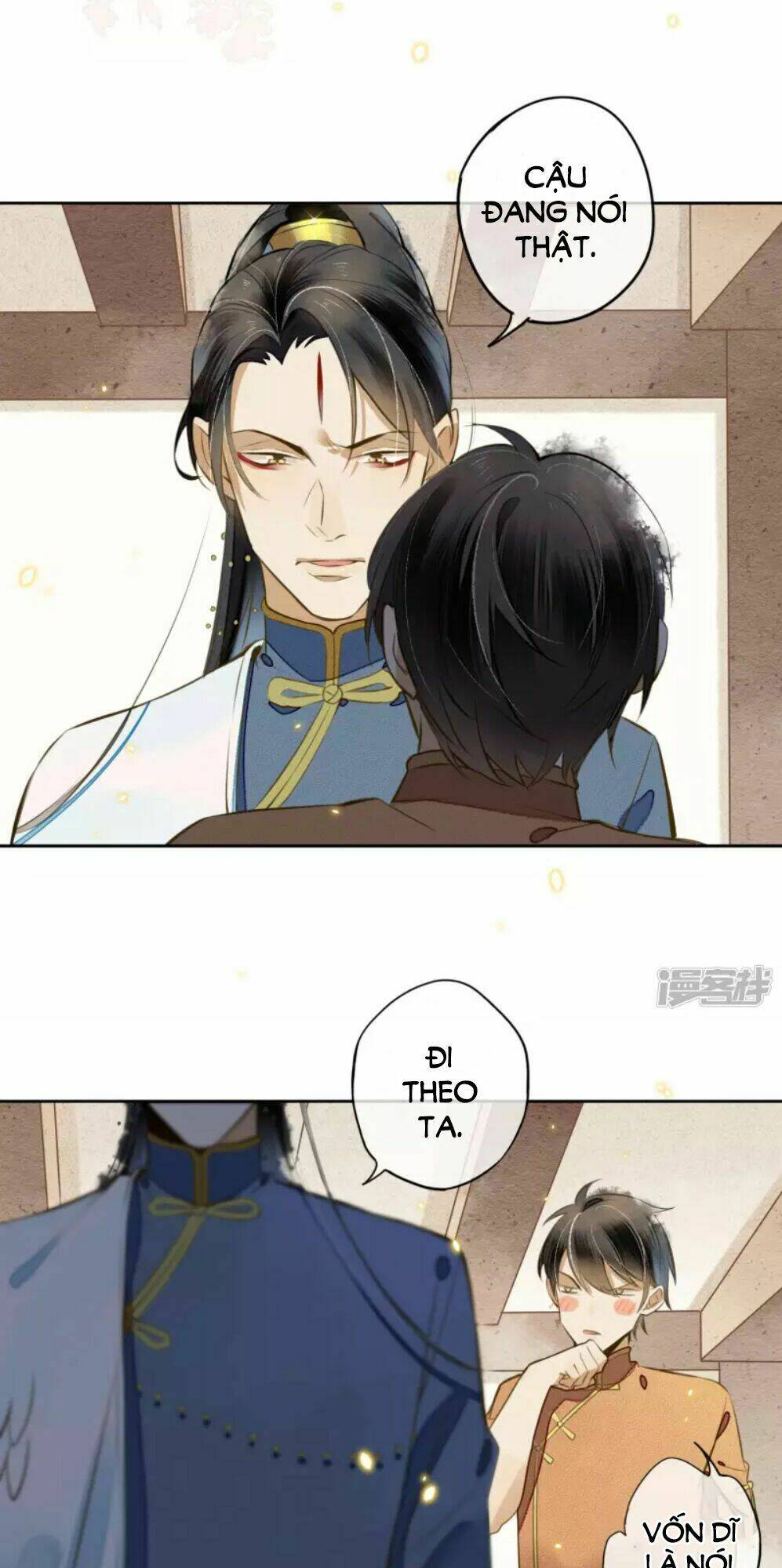 Đêm Ảo Mộng Cực Lạc: Chapter 19
