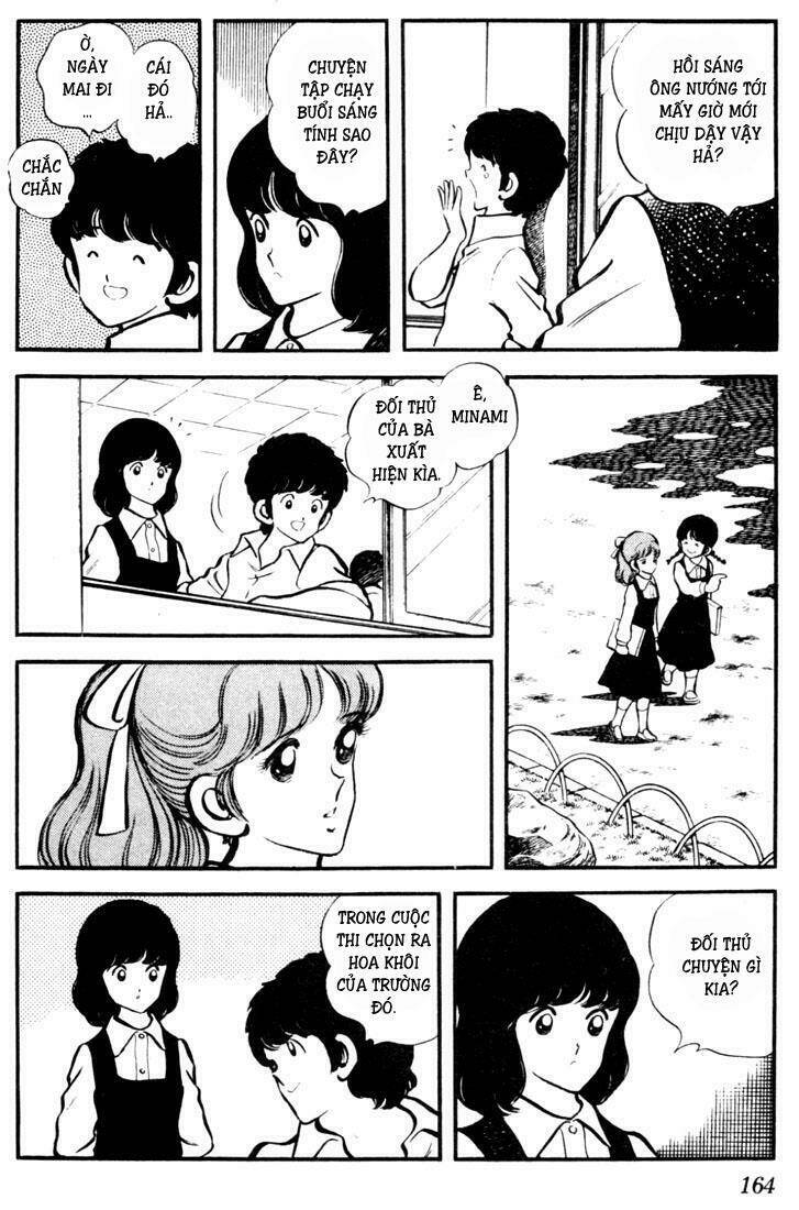 Touch: Chapter 9