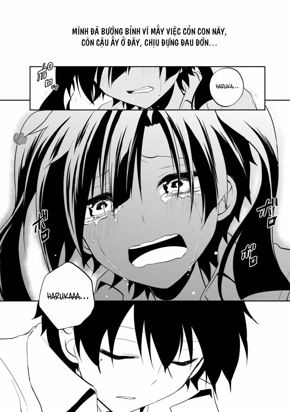 Kagerou Daze: Chapter 15