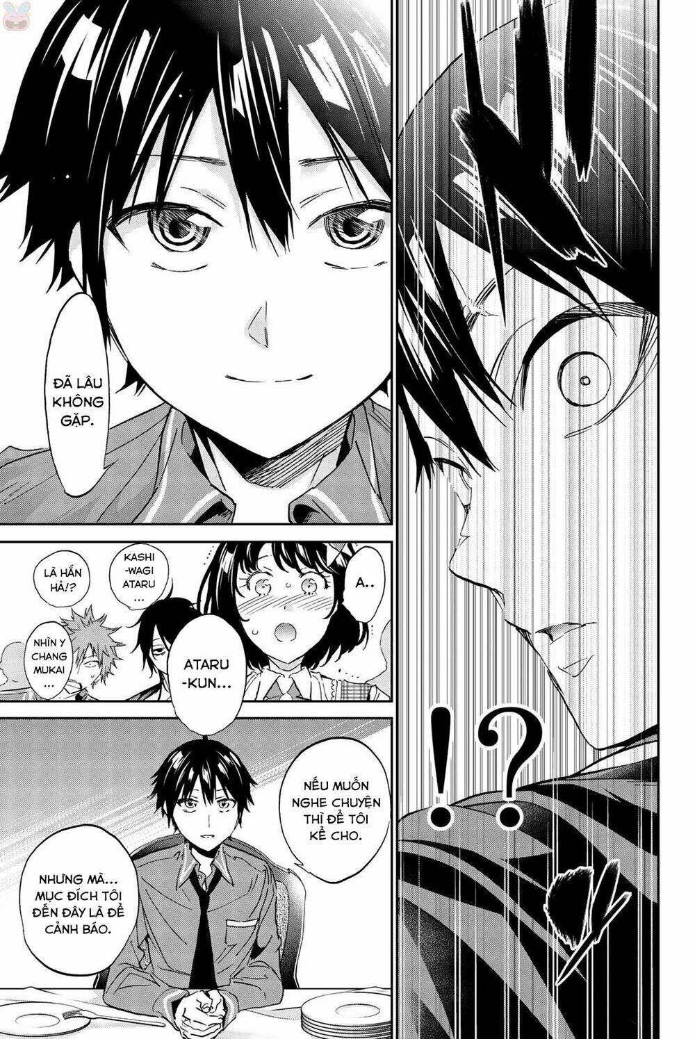 Real Account Ii: Chapter 138