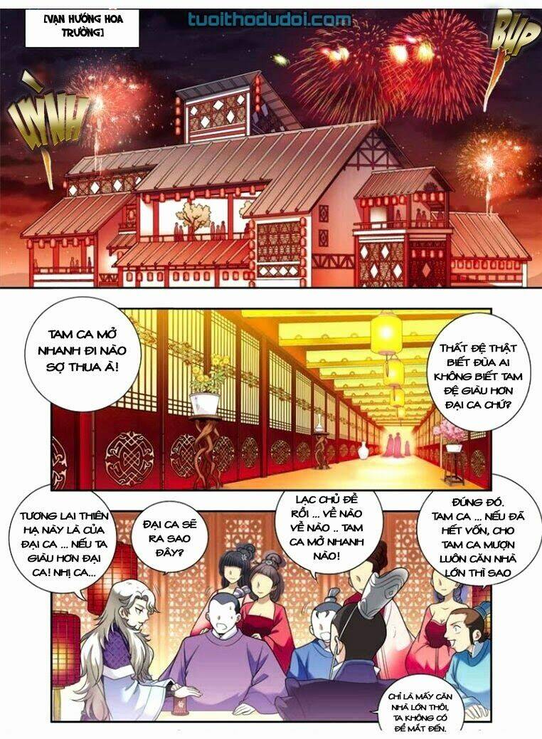 Phụng Lâm Thiên Hạ Vương Phi 13 Tuổi: Chapter 5