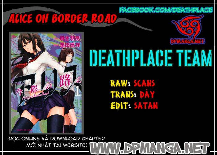 Imawa No Michi No Alice: Alice On Border Road: Chapter 1.2