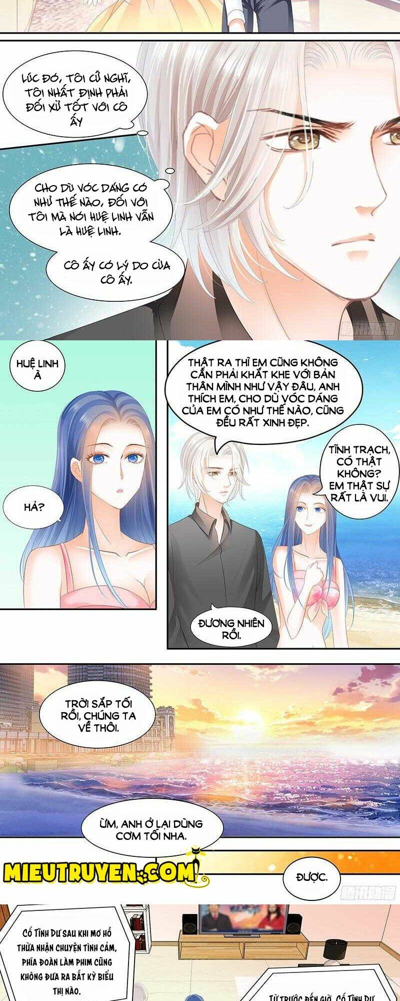 Thiểm Hôn Kiều Thê: Chapter 44