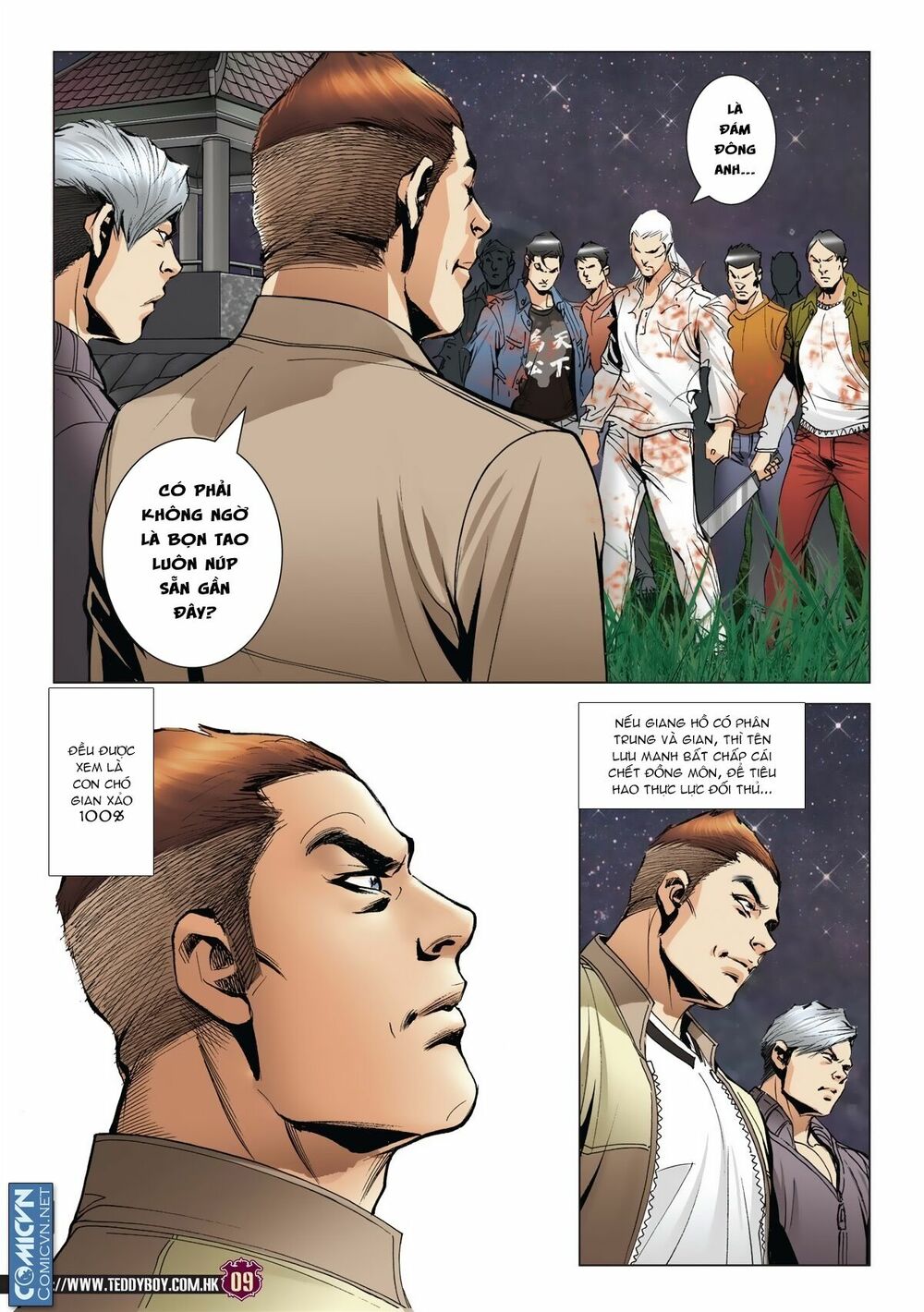 Người Trong Giang Hồ: Chapter 1985: Bốc shit