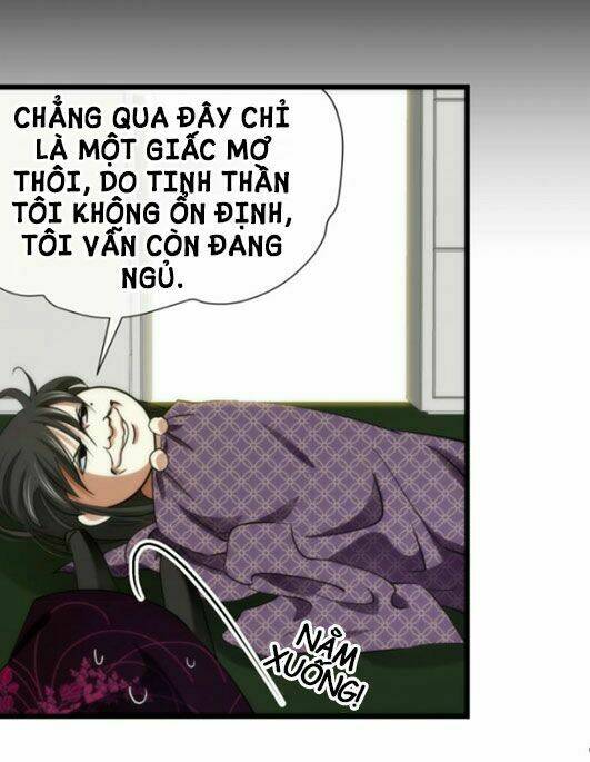 Một Vạn Tư Thế Công Lược Yêu Nam: Chapter 3