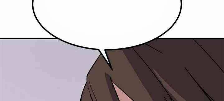 Trọng Sinh, Bất Khả Chiến Bại: Chapter 113