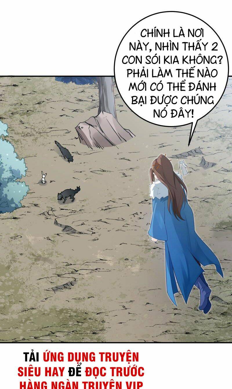 Ma Nhị Đại: Chapter 16