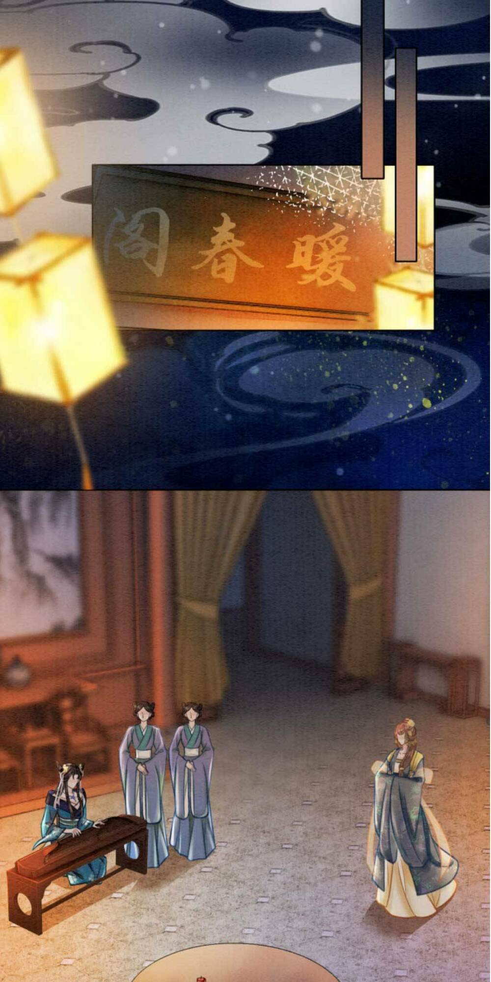 Xung Hỉ Vương Phi: Chapter 44