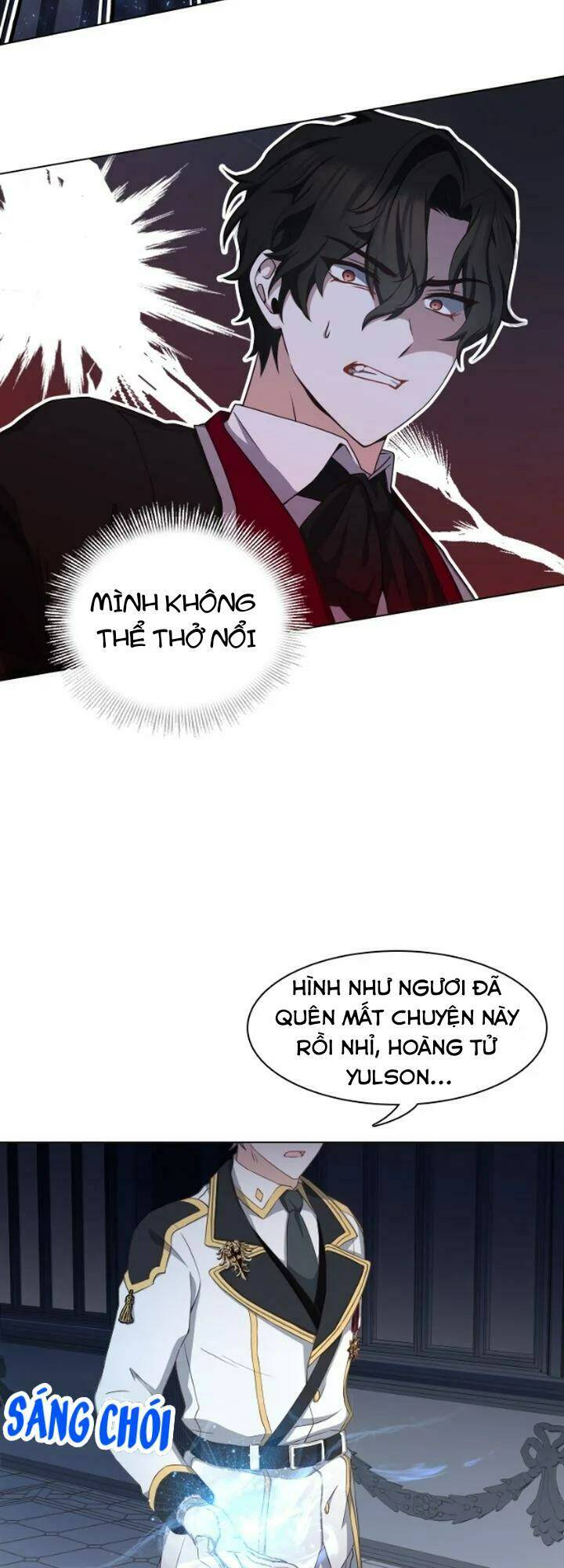 Một Đêm Với Hoàng Đế: Chapter 27.1