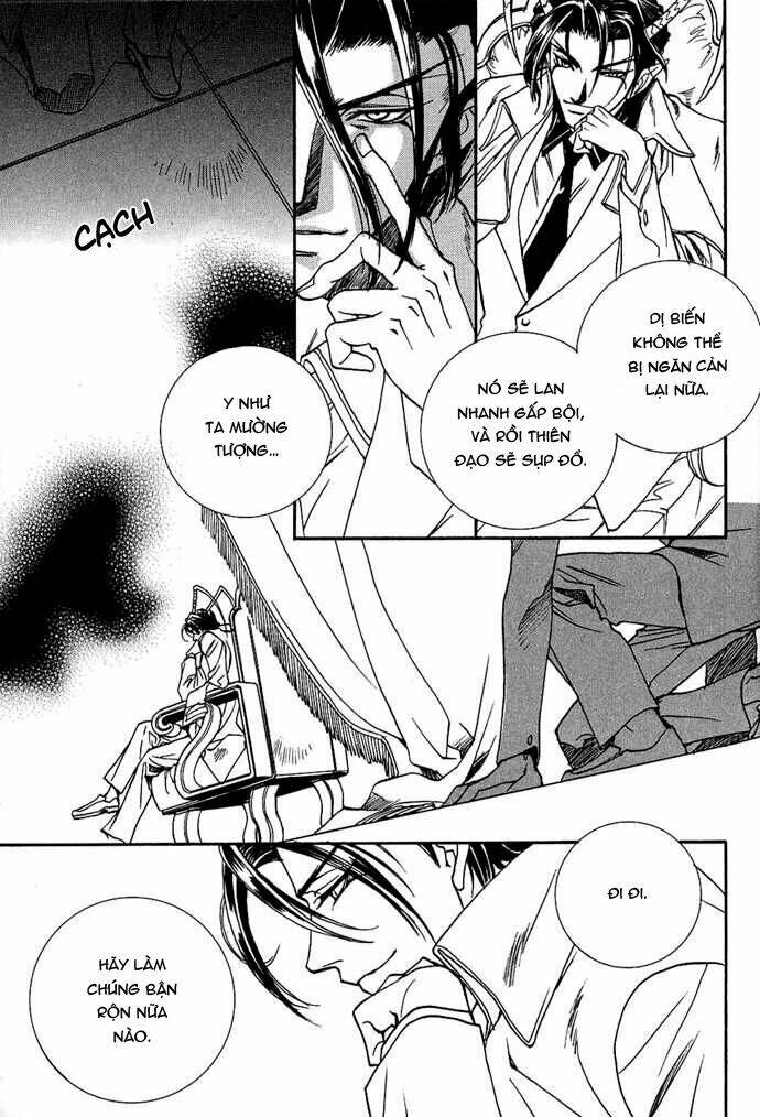 Innocent Bird: Chapter 5