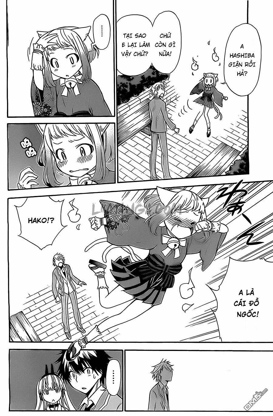 Kyou No Cerberus: Chapter 7