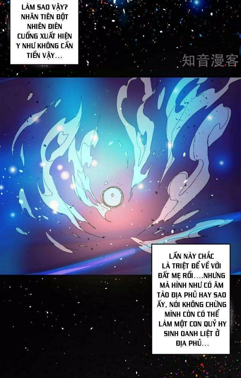 Tối Cường Đại Biểu Hoàng Kim Thận: Chapter 106