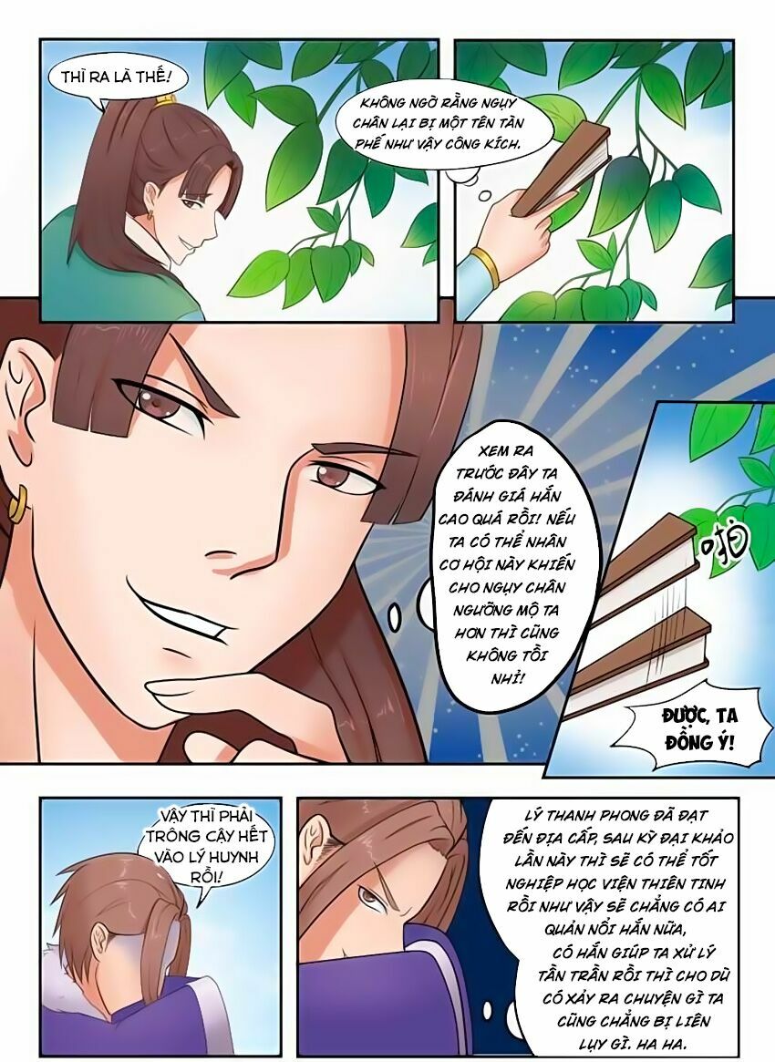 Võ Thần Chúa Tể: Chapter 71