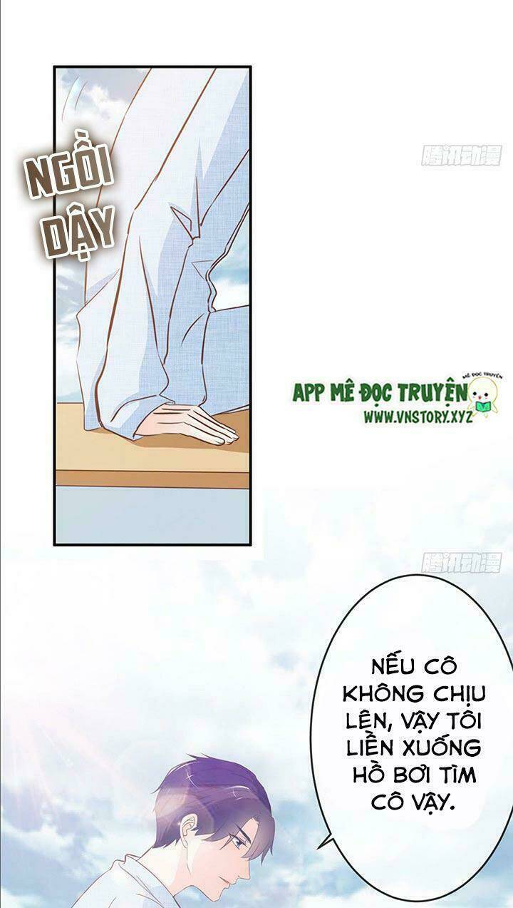 Cẩm Lý Thiếu Nữ Của Tôi: Chapter 18