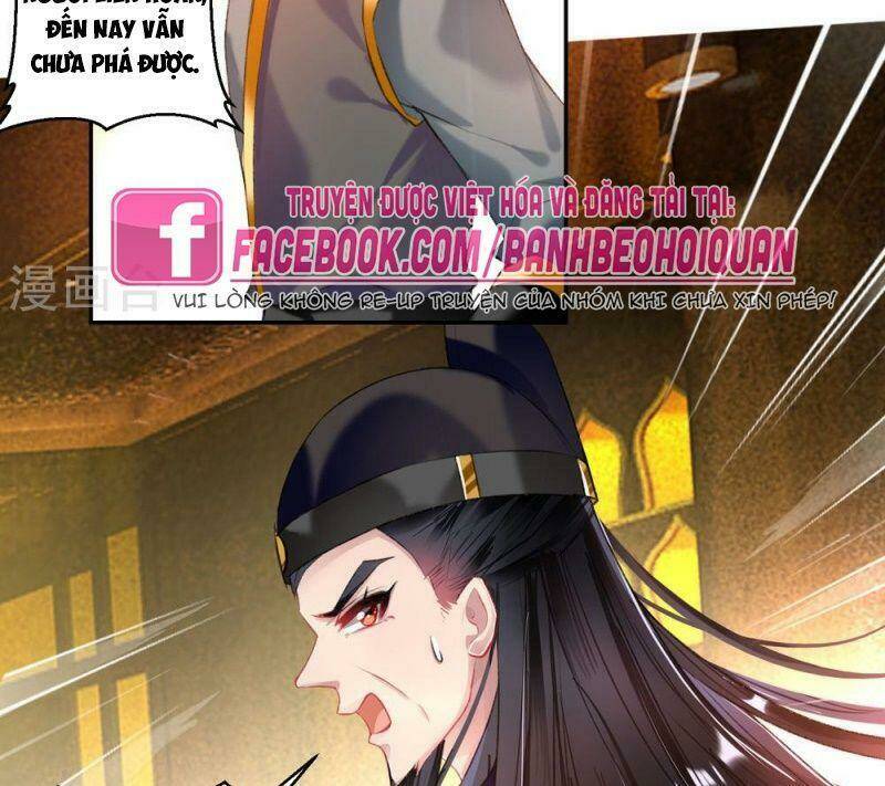 Vương Gia, Áo Lót Của Ngươi Rơi Mất Rồi: Chapter 59