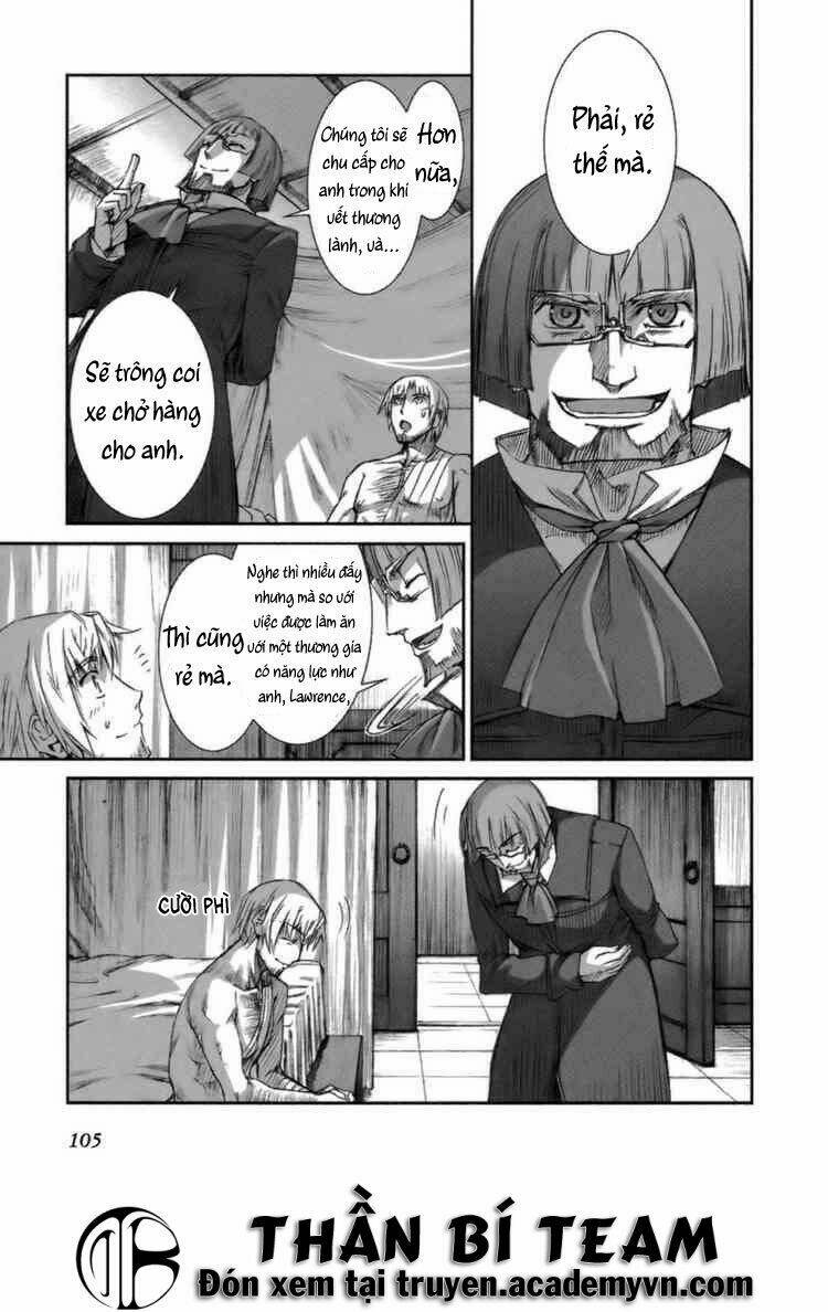 Ookami To Koushinryou: Chapter 16